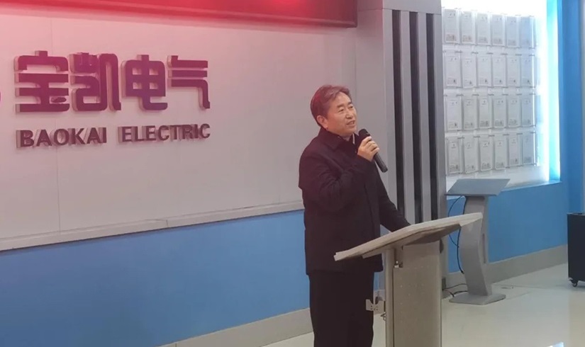 开工第一课 | 2026，让我们以龙马精神，共创辉煌！